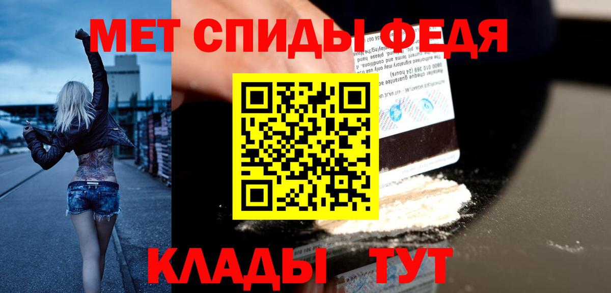 это какой сайт  АМФ  Вход с VPN  АМФЕТАМИН Premium  Орехово-Зуево 