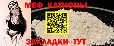 PSILOCYBIN Сланцы