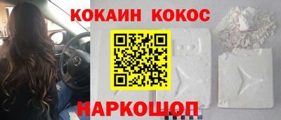 меф VHQ Славгород