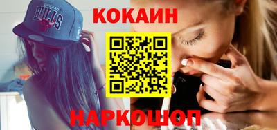 меф VHQ Славгород