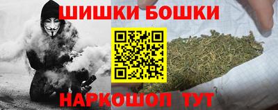 меф VHQ Славгород