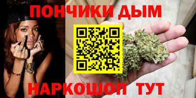 PSILOCYBIN Сланцы