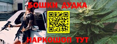 меф VHQ Славгород