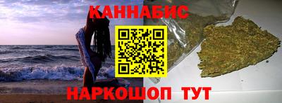 PSILOCYBIN Сланцы