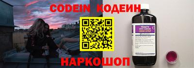 меф VHQ Славгород