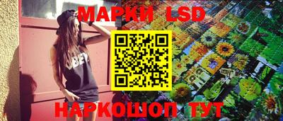 меф VHQ Славгород